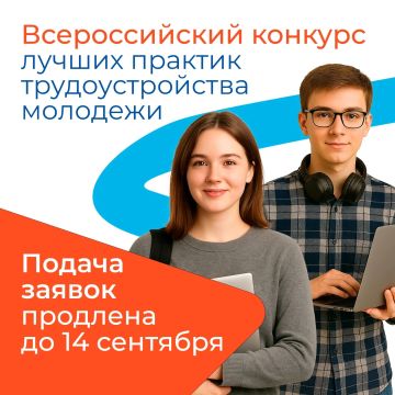 ���� ������ �� ������������� ������� ������ ������� ��������������� �������� 2026 ���� ������ �� 14 ��������