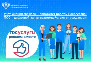 �������������� ��� ��������: ������ � ����������� ����� ��������� �������� �����