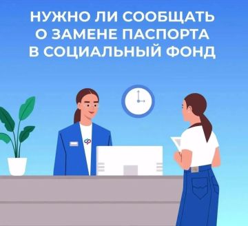 ����� �� �������� � ���������� ���� � ����� ��������