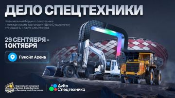 ����� ����������� ���������� �������������� � ����������� �� ����� ����������� 2026�