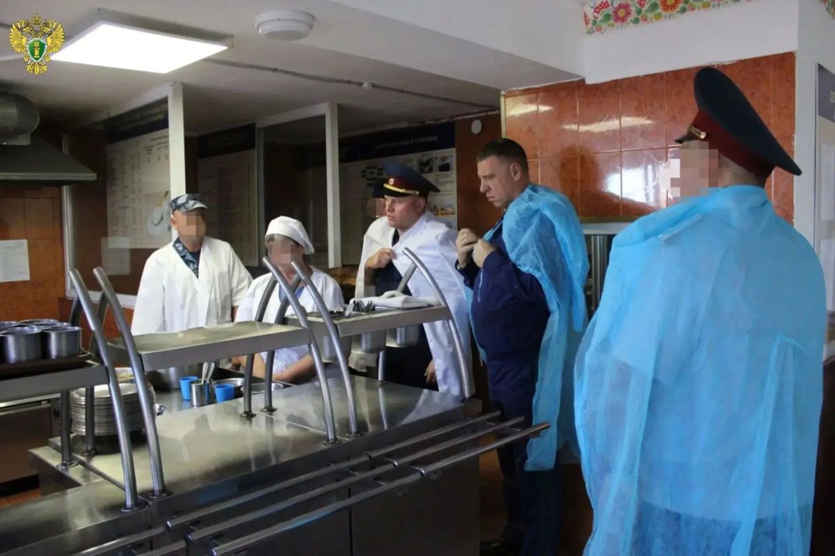 Прокурор Запорожской области Кирилл Осипчук совместно с Уполномоченным по правам человека в Запорожской области Николаем Мирошниченко совершили рабочий визит в ФКУ КП-3 УФСИН России по Запорожской области, расположенное в... Прокурор Запорожской области Кирилл Осипчук совместно с Уполномоченным по правам человека в Запорожской области Николаем Мирошниченко совершили рабочий визит в ФКУ КП-3 УФСИН России по Запорожской области, расположенное в...
