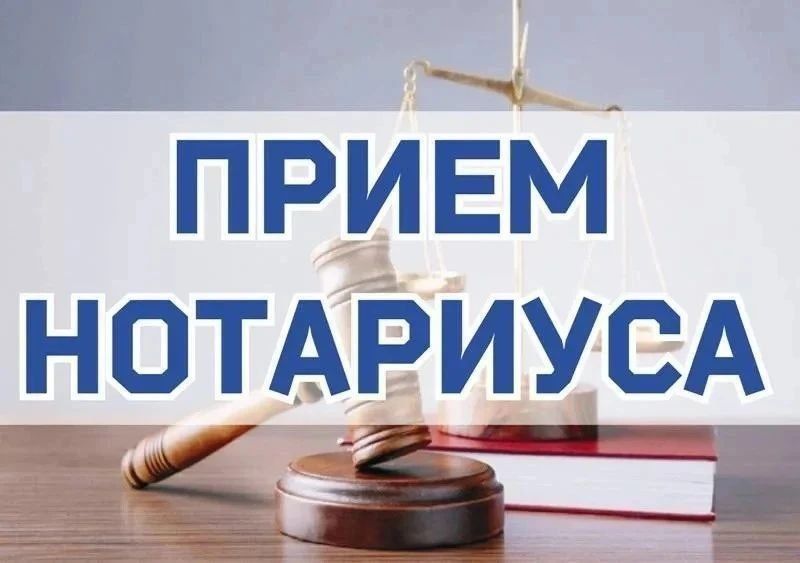 Уважаемые граждане!. Информируем вас, что на период отключения электроэнергии