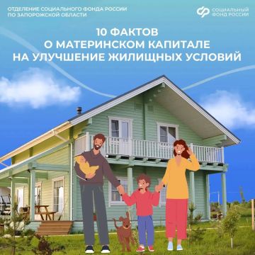 ������� ����� �� ����������: ��� ����� ����� ����� ��������