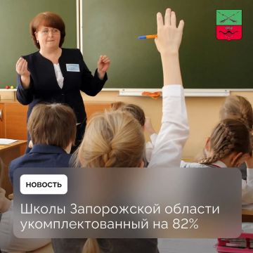 ����� ���������-������������ �� ������� � ����������� �������