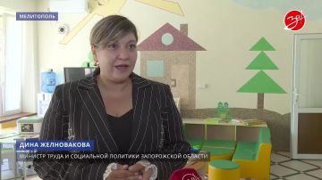 ������������ ����� � ���������� �������� ����������� ������� � �������������� ��������������� ����������� ���������� ��������� ��������������