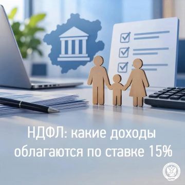 ���������� ��� ������ �� ����������� ������� ����������, ����� ������ ���������� ��� ���������� ���� �� ������ 15%