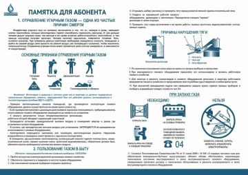 �����: �������� ��������� ����������� ��������� � ���������� ����!
