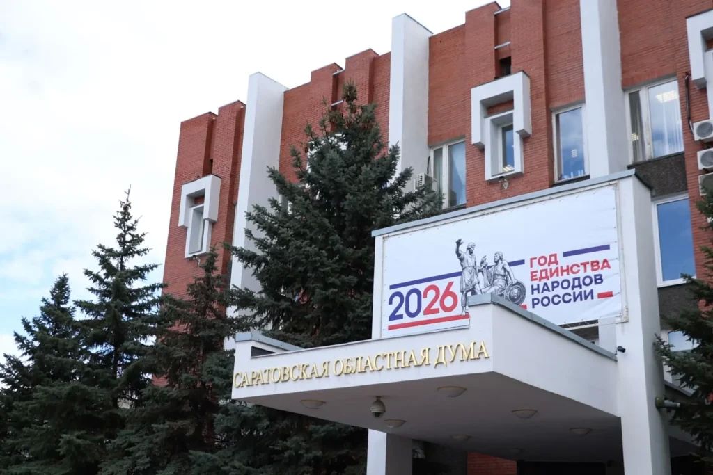 Виктор Емельяненко: Сегодня работаю в Саратове