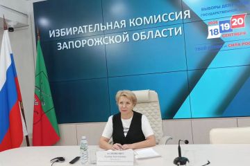 Состоялось заседание ЦИК России № 49