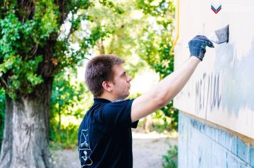 Добровольцы региона провели акцию «Стоп наркотик»