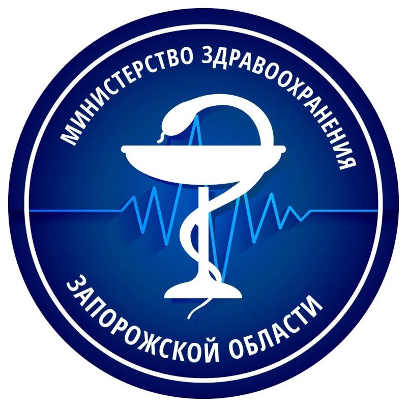 Уважаемые жители города Бердянск