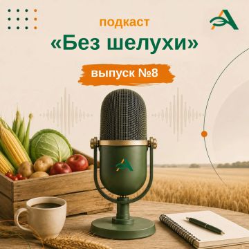 ������� �������������: ��� ������������ ������ ����� ��������� �������