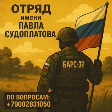 НАШ КАНАЛ В MAX. НАШ КАНАЛ В ТГ