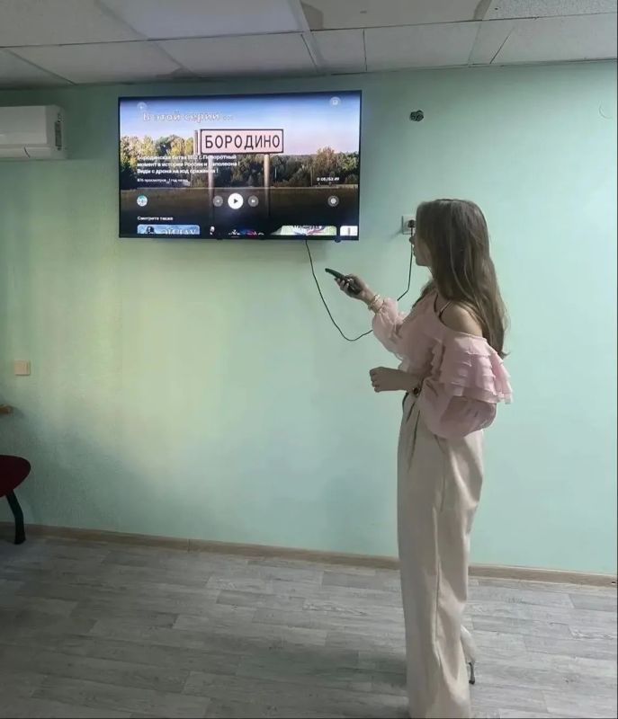 В отделении Активного долголетия г. Мелитополь ГБУ "Комплексный центр социального обслуживания населения" Министерства труда и социальной политики Запорожской области прошло тематическое мероприятие, приуроченное ко Дню...