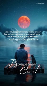 ������ ����!. �������������� �� ����� ����������
