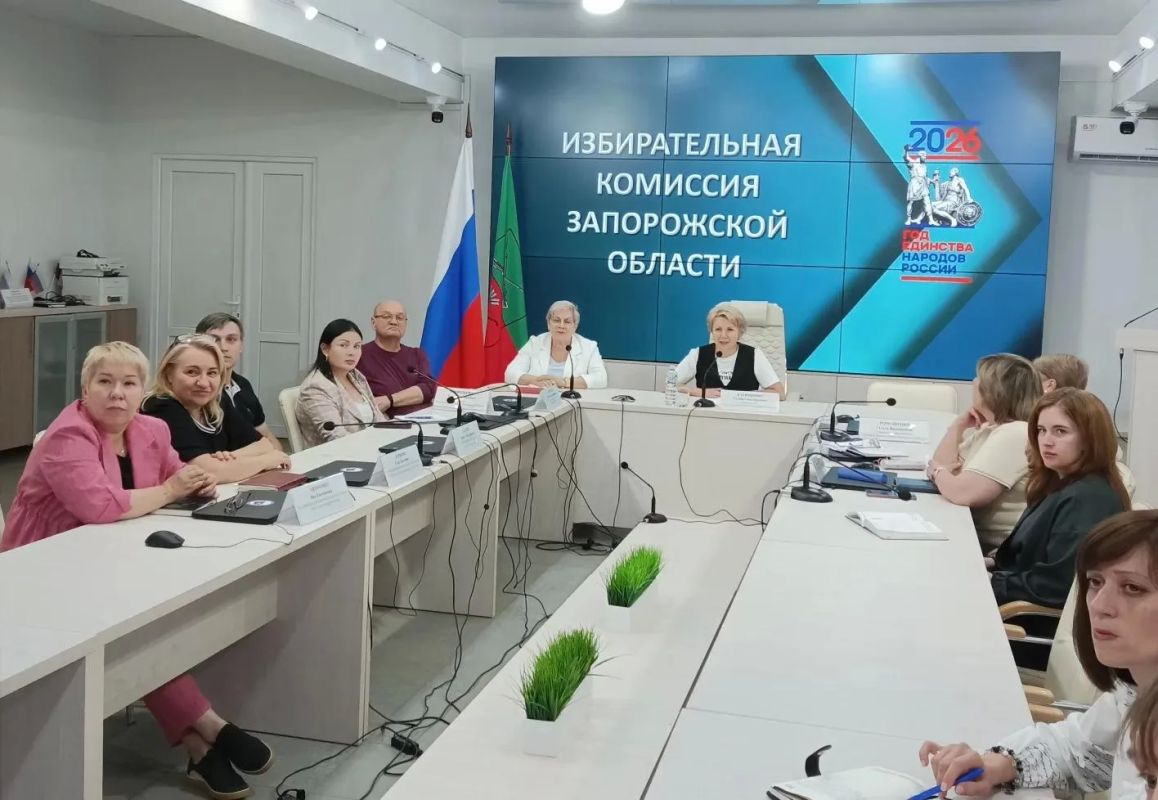 Состоялось традиционное аппаратное совещание с участием председателей и системных администраторов территориальных избирательных комиссий в режиме видео-конференц-связи