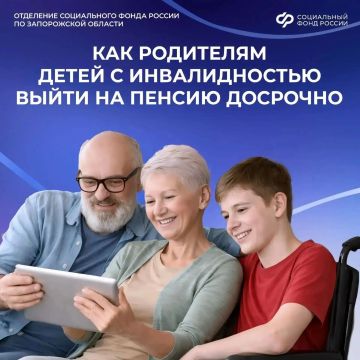 ����� ����� ����� �� ������ ��������, ���� ������������ ������� � �������������