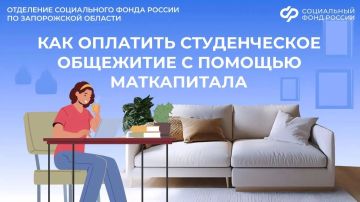 ��� � ����������� ������� �������� ������������ ��������� ������������