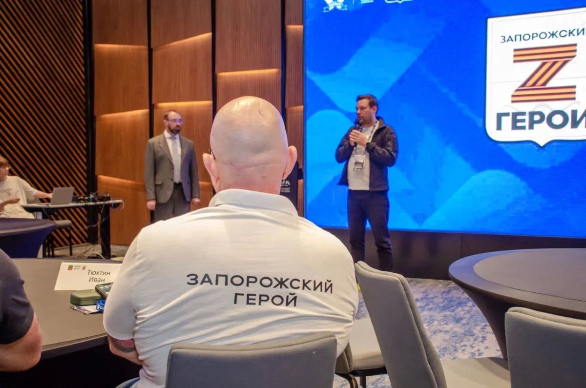 Стартовал заключительный модуль программы «Запорожские герои»