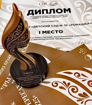 ������� ������: �������� �� ���������� ��������, ����� � ������� ������������