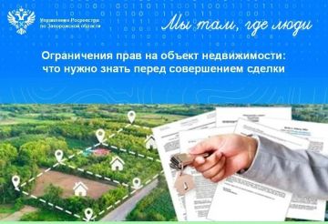 ��������� ����������� ������� ���������� �������, ��� ������� ����������� ���� �� ������ ����� �������� �� ������