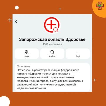 ������ ����������� ������� ����� �������� ������������ � �������