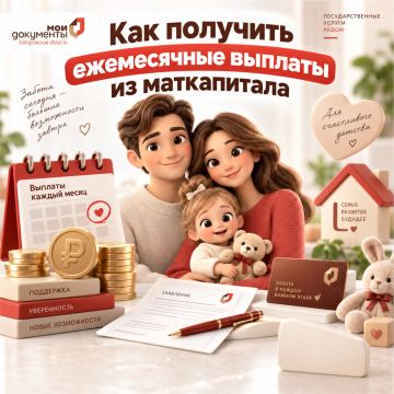 ��� �������� ����������� ������� �� �����������