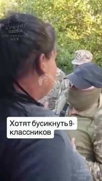 ������� ��������� ������ �� ������� �� �����������
