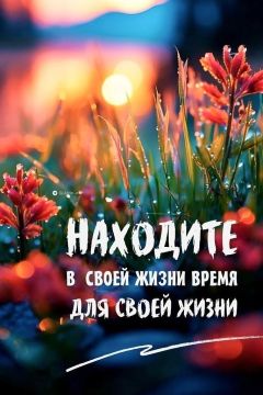 ������� ������, ����� ���� ���� ����� ����� �� �����, ��������� � ��-�������� ������, ��� ���� ����� ����!