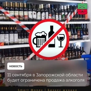 ����������� �� ��������� ������� ����������� ��������� � ����������� �������