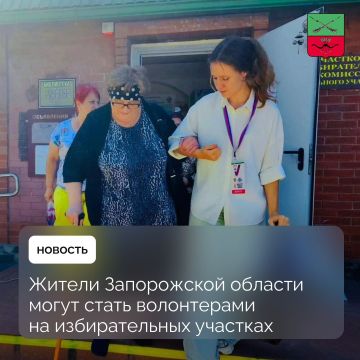��� ����� ���������� �� �������?
