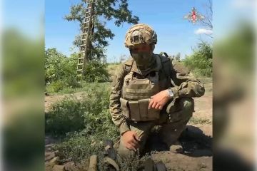 "���������, ����������� � ������ ������ ������": ���� "�����" ������� ������ �������� ������ � ����������� �������� ������� ���