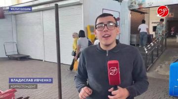 ������� �������� � �������� ����� ����