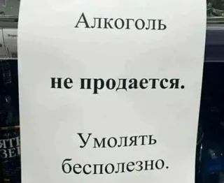 ������, 11 ��������, � ����������� ������� ����� ��������� ������� ��������