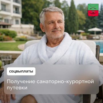 ����� ������� ���������� ������� ����������� ������� ��� ���������-���������� �������