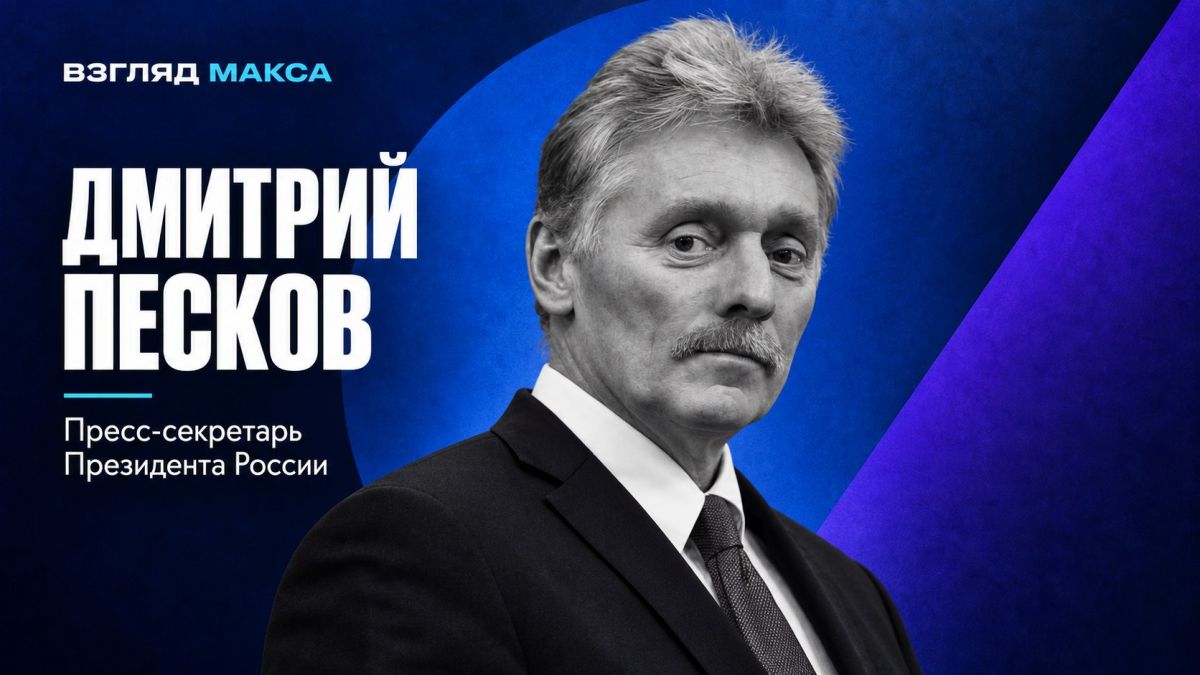 Министерство обороны России сообщает об освобождении населённых пунктов Новогришино Донецкой Народной Республики и Зоревка Запорожской области Министерство обороны России сообщает об освобождении населённых пунктов Новогришино Донецкой Народной Республики и Зоревка Запорожской области