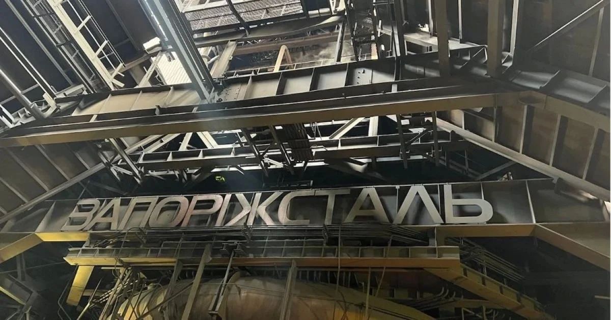 В ночь на 12 сентября четыре баллистические ракеты попали по территории предприятия «Запорожсталь»