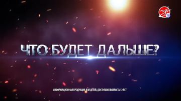 Не дайте себя обмануть: как не стать частью преступной сети через интернет-рекламу