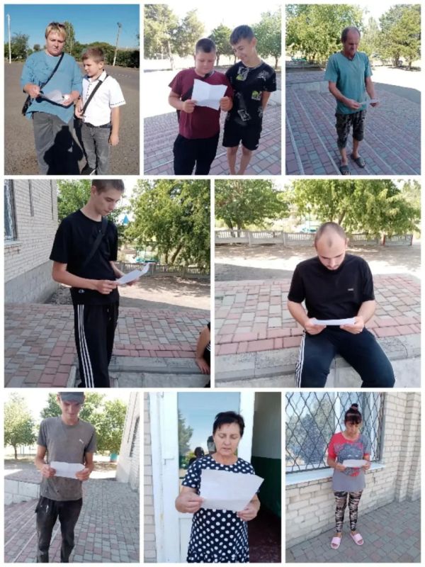 Бдительность — залог нашей безопасности! Бдительность — залог нашей безопасности!