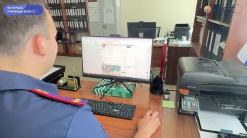 Следователи СУ СК России по Запорожской области добились погашения задолженности по выплате заработной платы перед работниками организации на сумму свыше 29 миллионов рублей