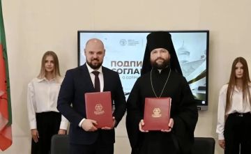 МелГУ и Бердянская епархия объединяют усилия для духовного воспитания молодежи