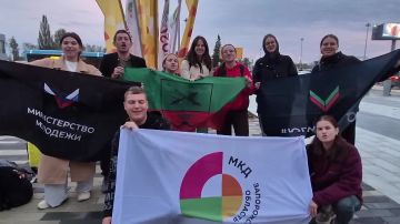 Делегация Запорожской области уже в Екатеринбурге!