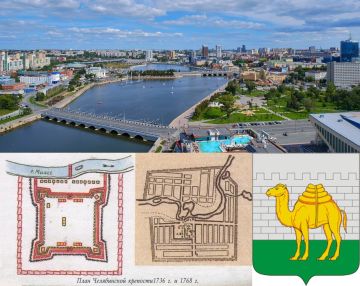 Этот день в истории России
