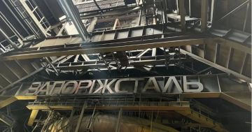 В ночь на 12 сентября четыре баллистические ракеты попали по территории предприятия «Запорожсталь»