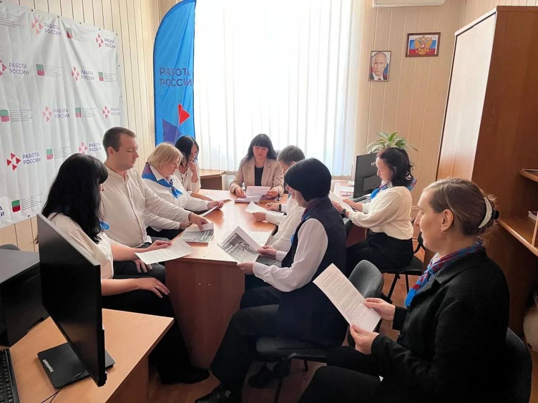 Клиентоцентричность – важнейший приоритет в работе Кадрового центра Клиентоцентричность – важнейший приоритет в работе Кадрового центра