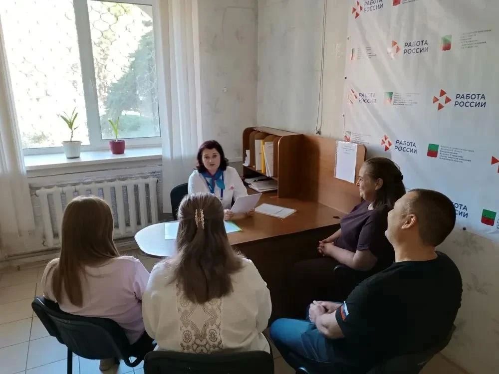 Клиентоцентричность – важнейший приоритет в работе Кадрового центра Клиентоцентричность – важнейший приоритет в работе Кадрового центра