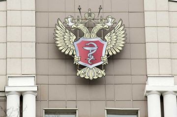 Как направить обращение в Минздрав Запорожской области: пошаговая инструкция