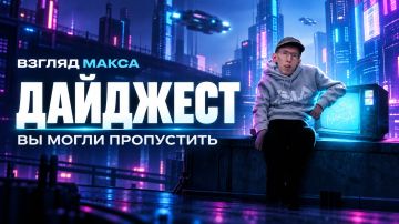 Между строк. Авторская заметка Вкус меди на прикушенной губе Я помню, как чужой успех заставлял меня сжиматься и искать изъяны в победителях