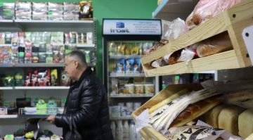 С 2027 года в России начнут мониторить формирование цен на продукты питания