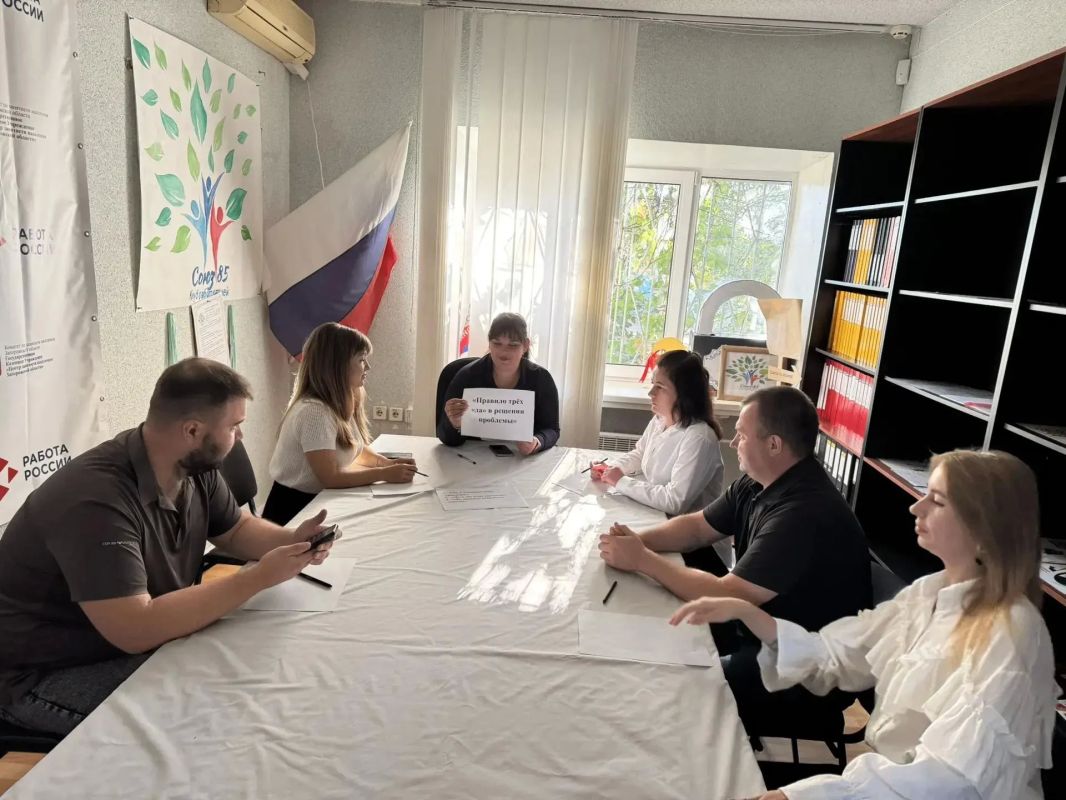 Клиентоцентричность – важнейший приоритет в работе Кадрового центра Клиентоцентричность – важнейший приоритет в работе Кадрового центра
